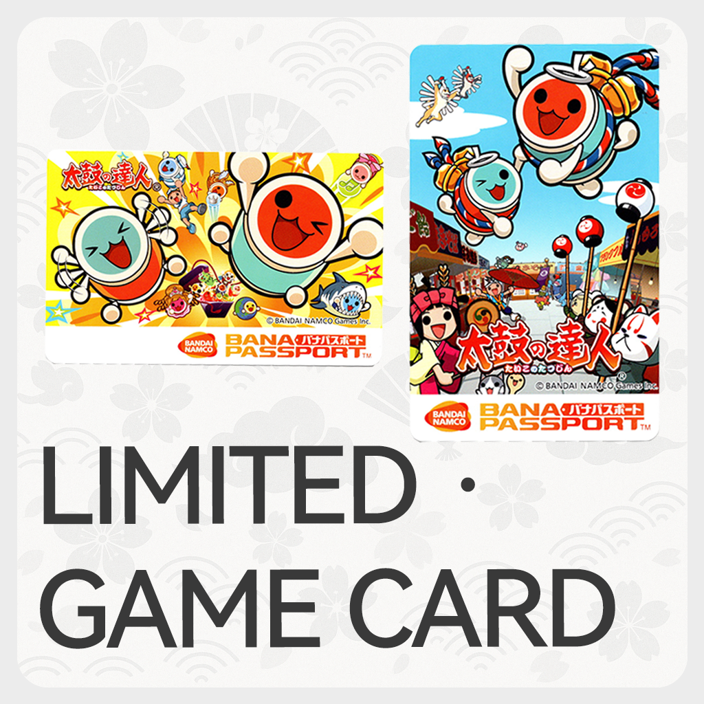 Taiko no Tatsujin ID Card – ZhongTaiko Taiko no Tatsujin ID Card – ZhongTaiko