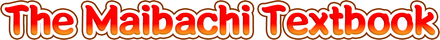 Site Upgrade — 5 New Features to Pick, Compare, and Tune Your Taiko Setup