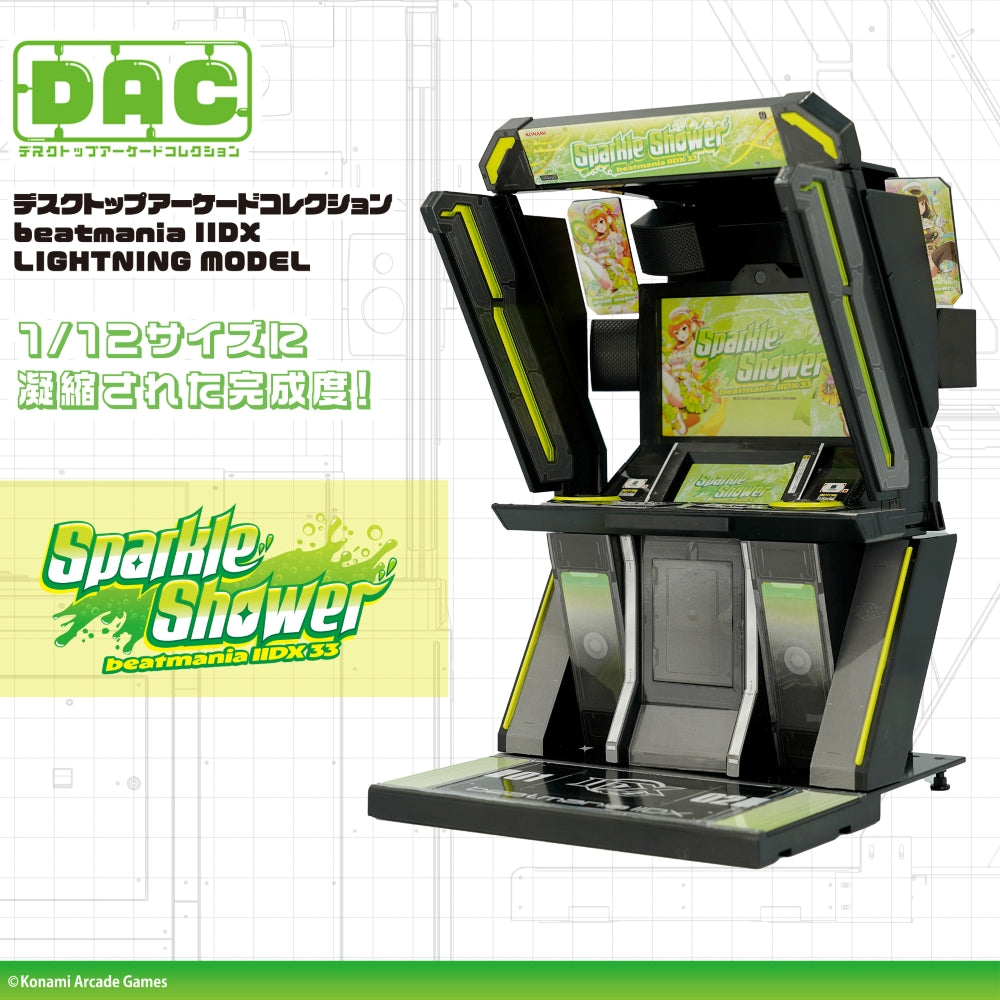 beatmania IIDX LIGHTNING MODEL desktop arcade miniature