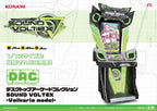 SOUND VOLTEX -Valkyrie model- desktop arcade miniature