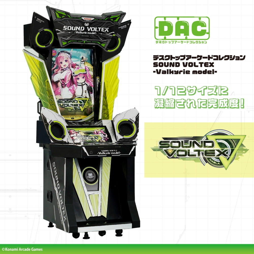 SOUND VOLTEX -Valkyrie model- desktop arcade miniature