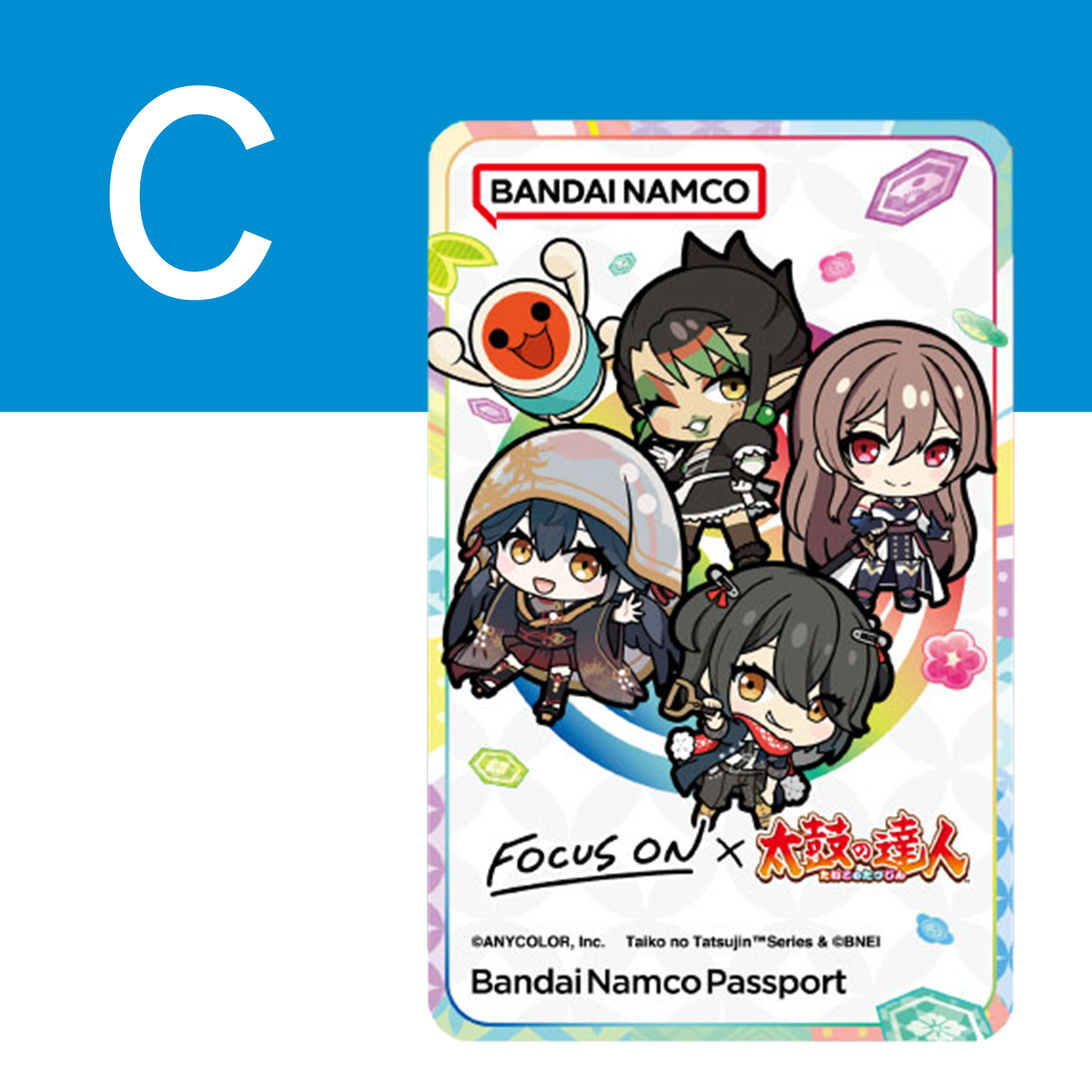 FOCUS ON × Taiko No Tatsujin Limited Banapassport Card | Rare FOCUS ON × Taiko No Tatsujin Limited Banapassport Card | Rare