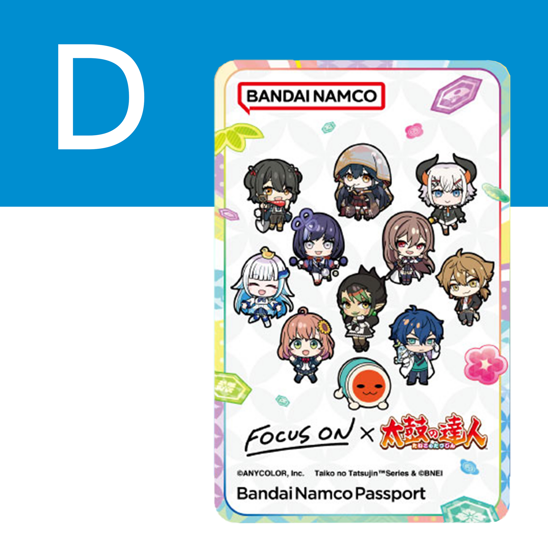 FOCUS ON x Taiko No Tatsujin Card – ZhongTaiko FOCUS ON x Taiko No Tatsujin Card – ZhongTaiko