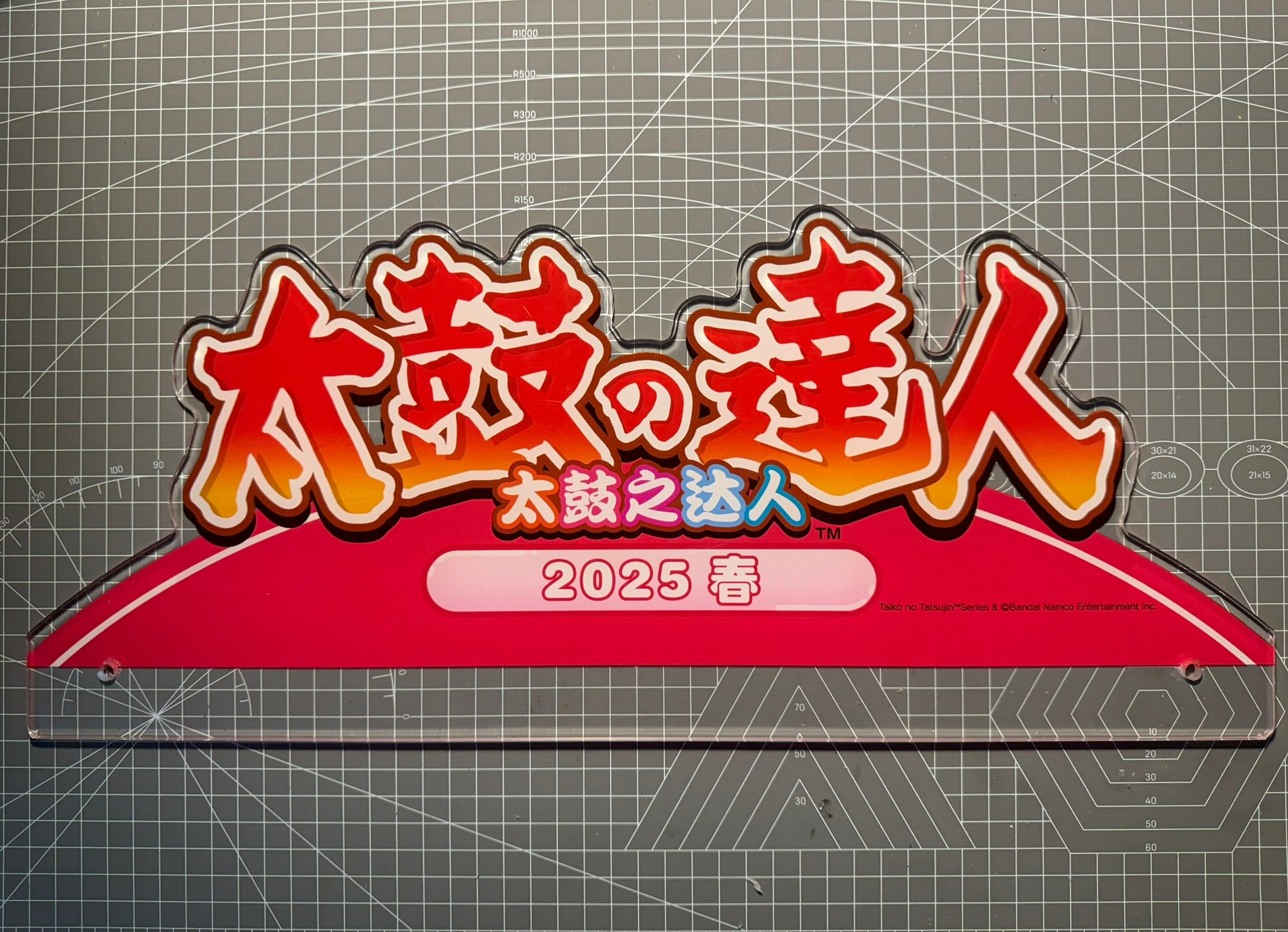 Taiko no Tatsujin Arcade Cabinet Decorative Panel — Official Parts Secondary image