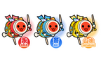 Taiko No Tatsujin Official Mybachi Strap
