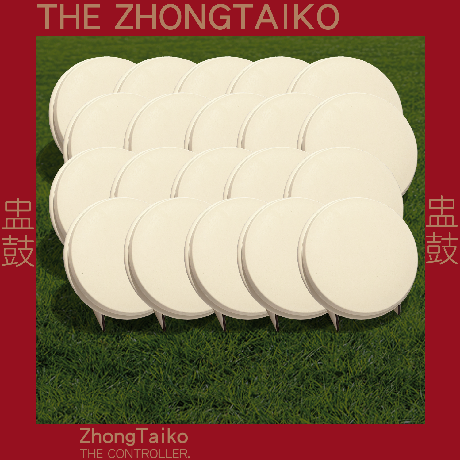 ZhongTaiko