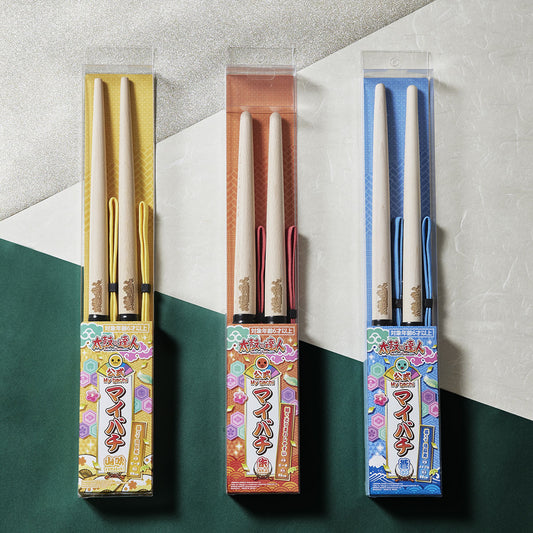 Namco Official Maibachi