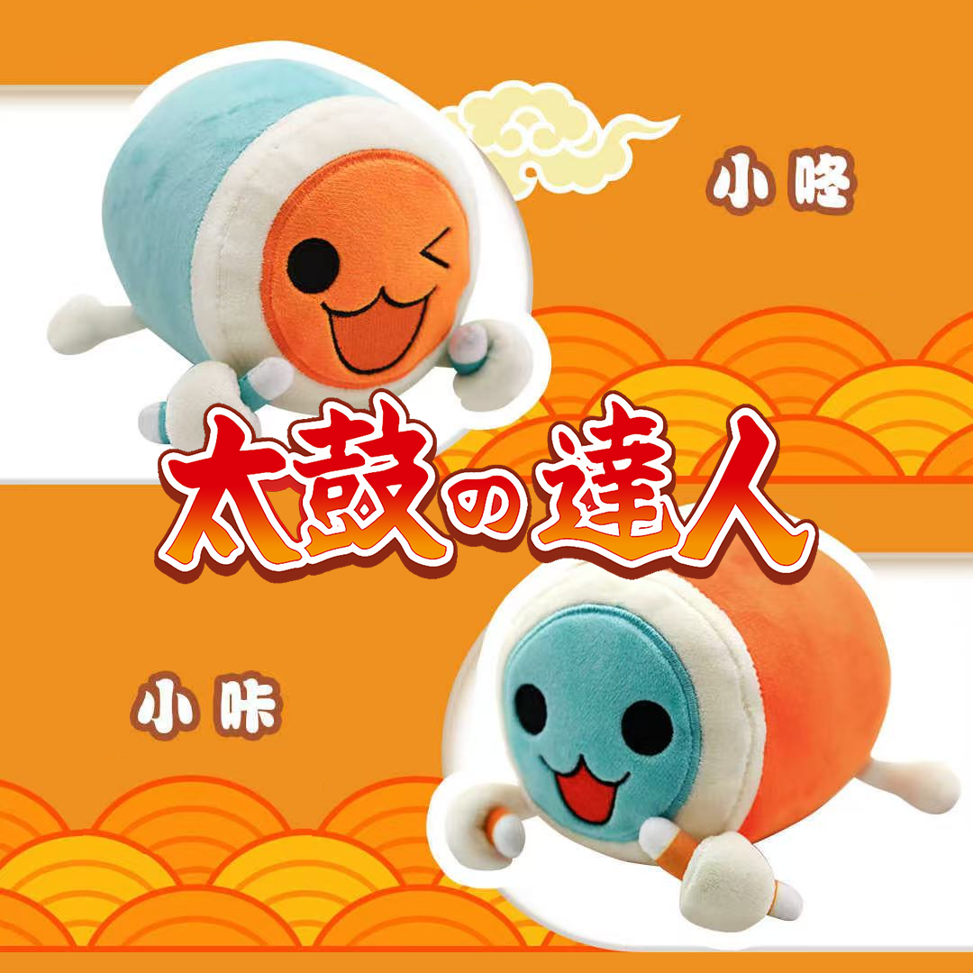 Taiko no Tatsujin Official Plush Toy Main image