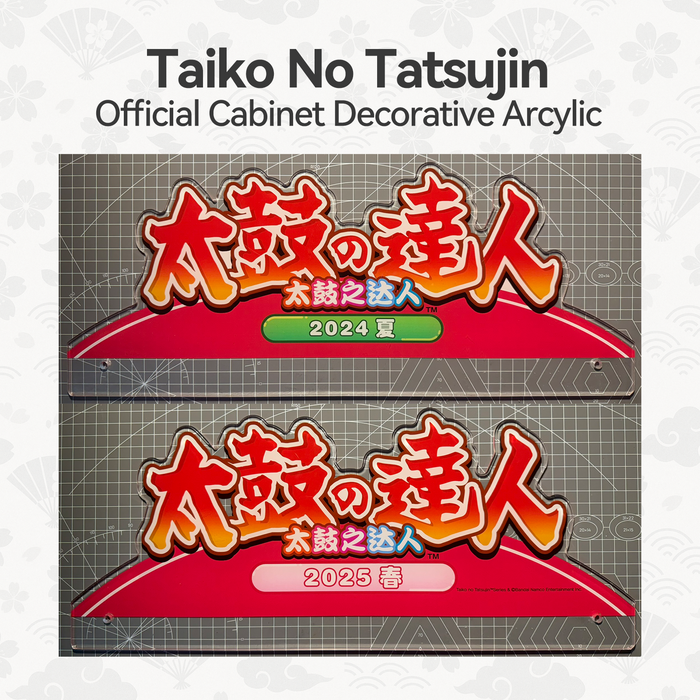 Taiko no Tatsujin Arcade Cabinet Decorative Panel (Official Parts)